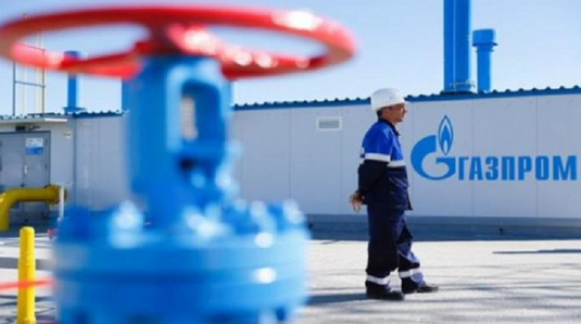Discret, Gazprom a abandonat planurile unui hub 