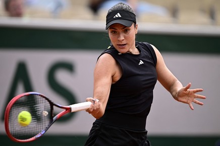 Surpriză la Wimbledon! Jessica Pegula, eliminată în primul tur de locul 116 WTA