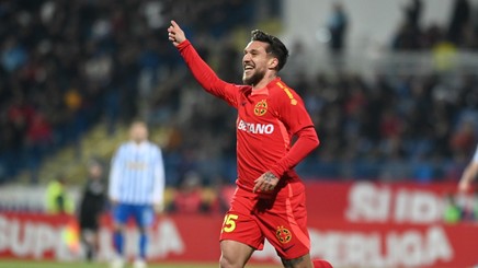 Alexandru Băluţă pleacă de la FCSB! Jucătorul pus pe lista de transferuri de Gigi Becali este la un pas să semneze cu altă echipă